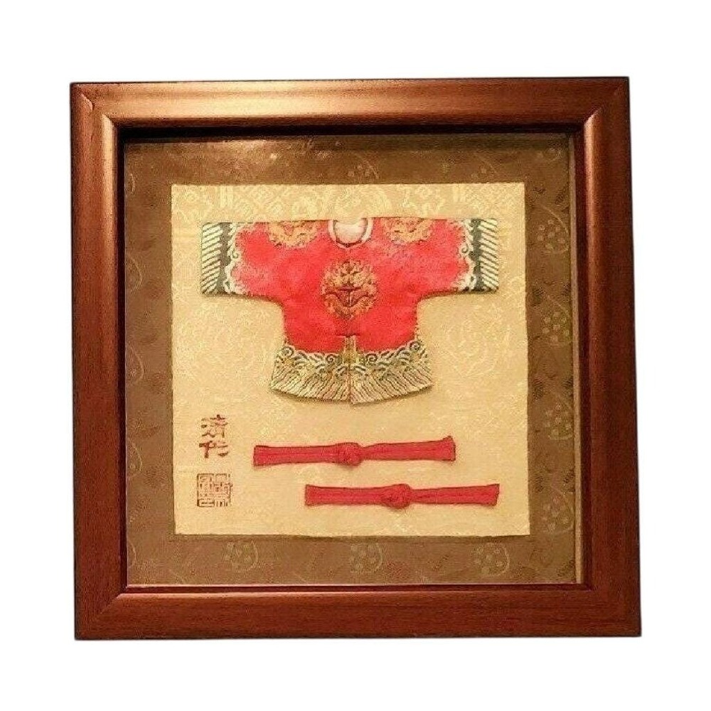 Vintage Framed Chinese Silk Robe Wall Art 9" x 9" Embroidered Costume